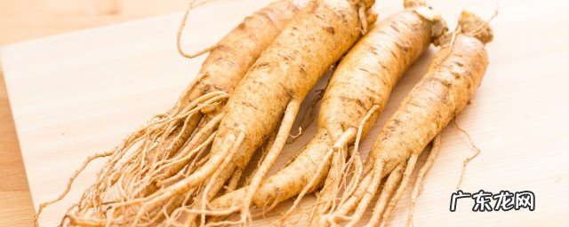 吃了人参要忌什么了