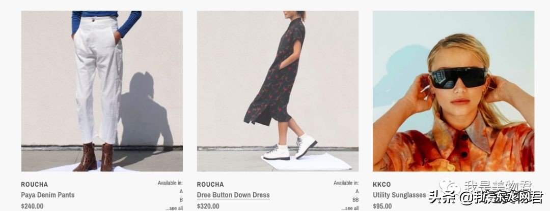 有哪些靠谱的代购网站 代购网站哪个最好