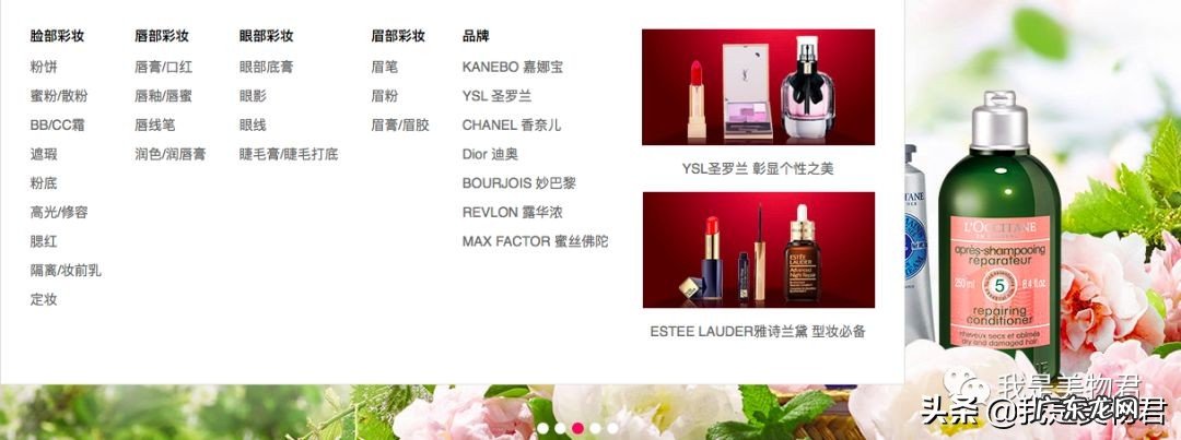 有哪些靠谱的代购网站 代购网站哪个最好