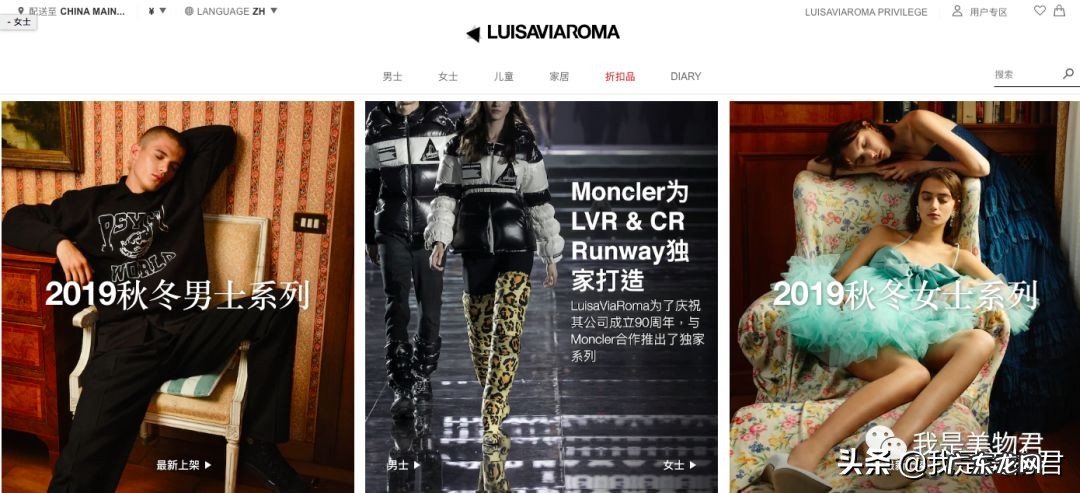 有哪些靠谱的代购网站 代购网站哪个最好