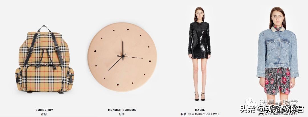 有哪些靠谱的代购网站 代购网站哪个最好