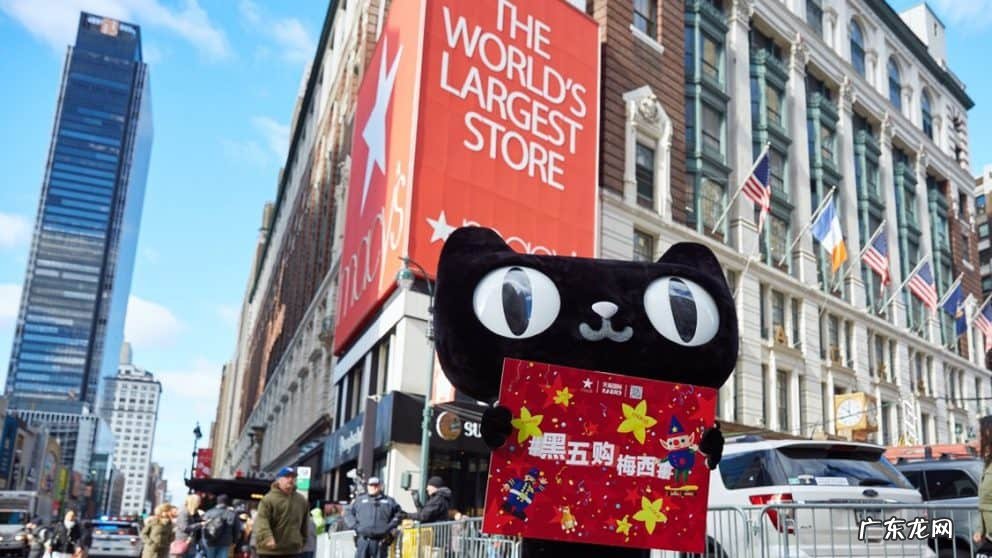 京东淘宝网站 京东商城淘宝网