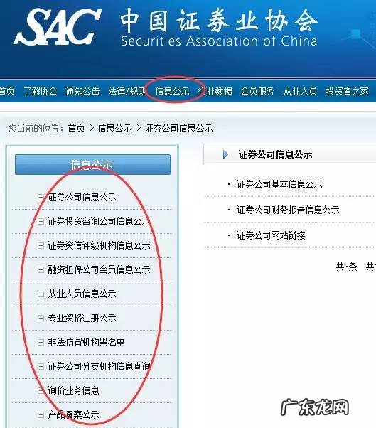 余额宝里最好存多少钱 余额宝存多少钱合适?