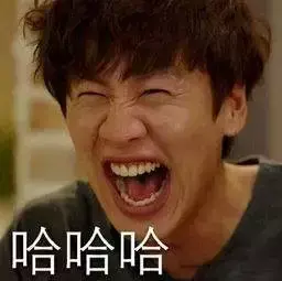 有趣的小礼品 个性礼品店