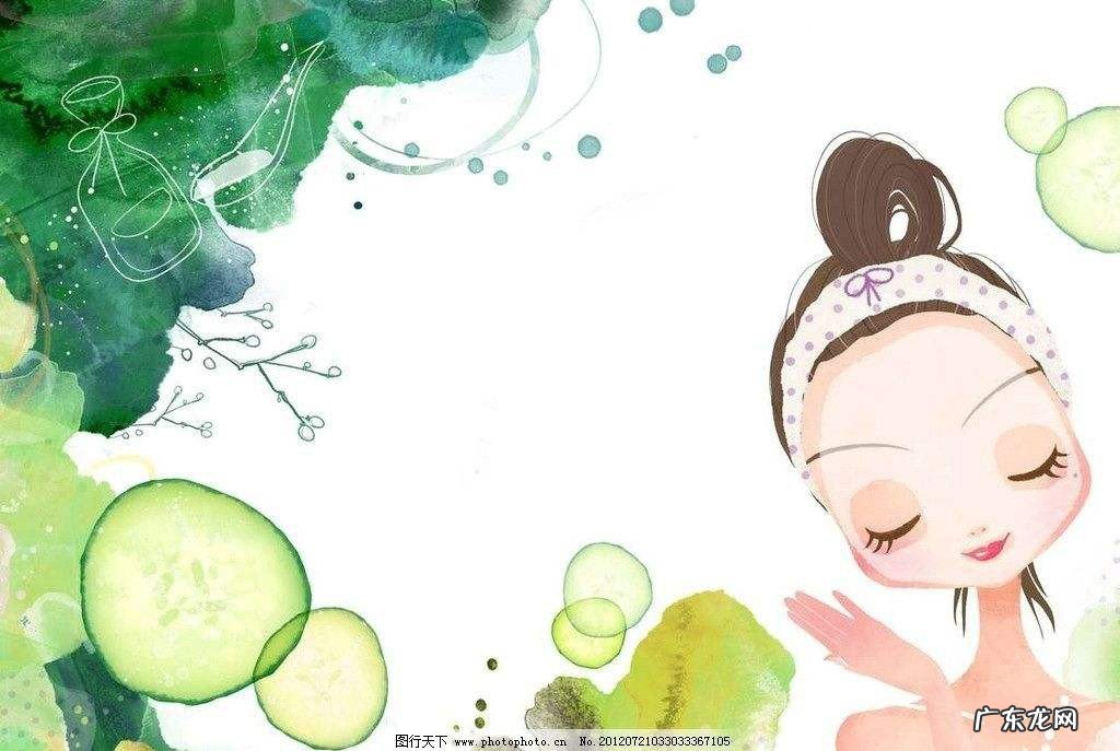 女人美白的方法