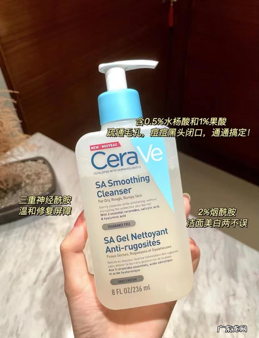 月经量少是什么原因导致40岁