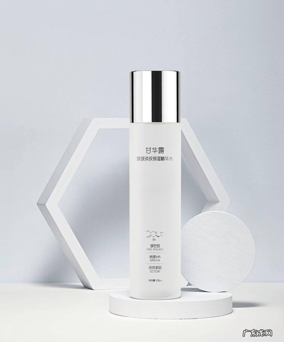 月经量少是什么原因导致40岁