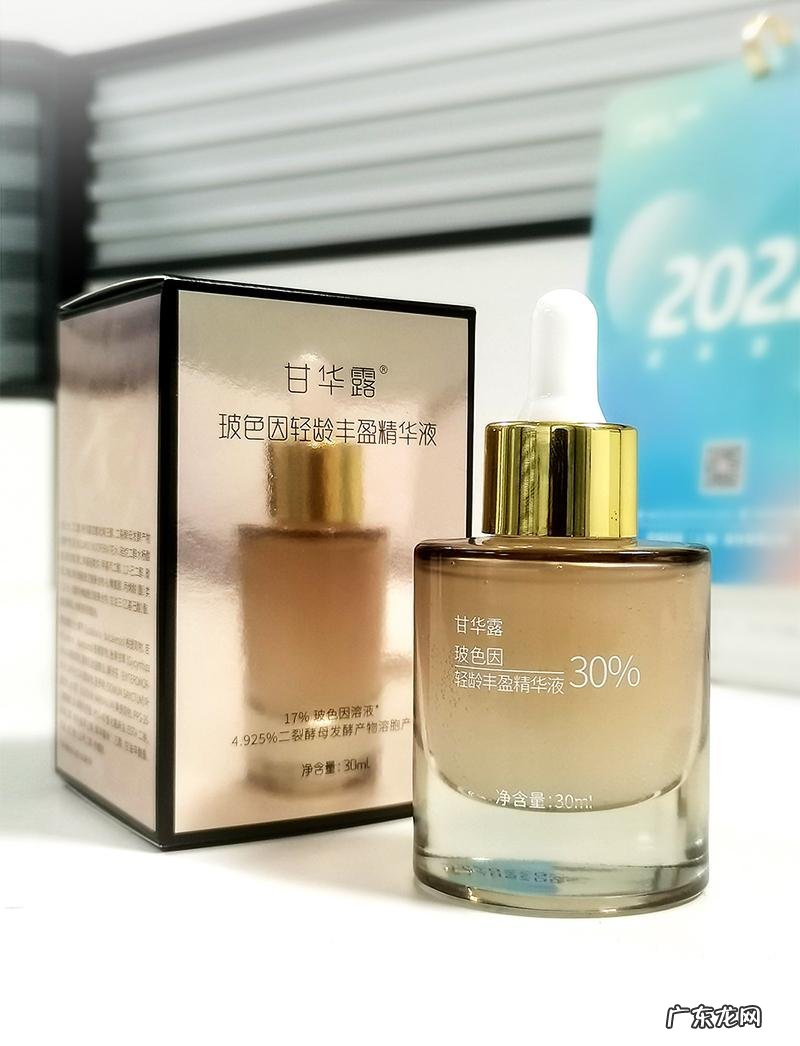 月经量少是什么原因导致40岁