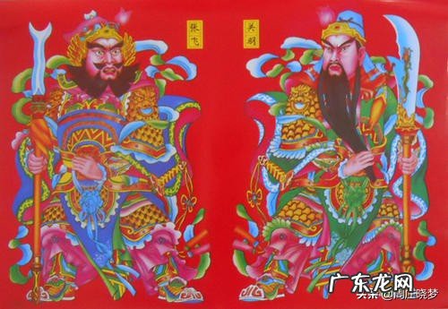 家中大门上为什么贴上关公 家里大门贴关公像的风水