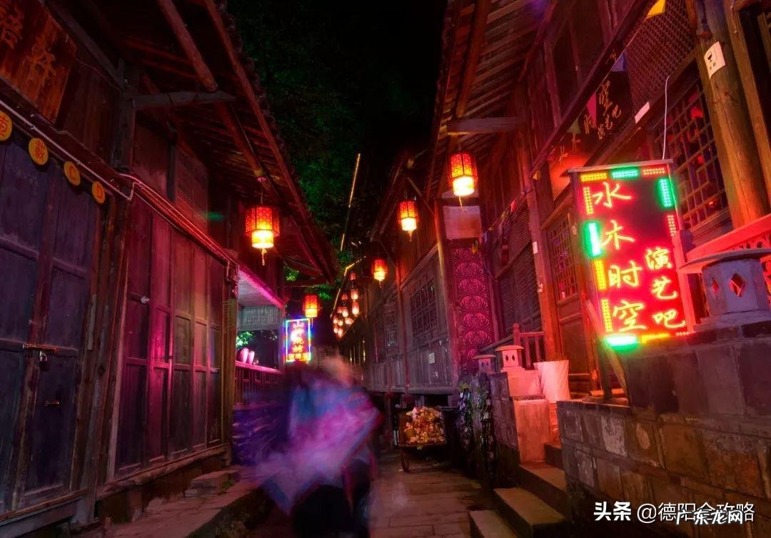 柳江县城风水宝地在那