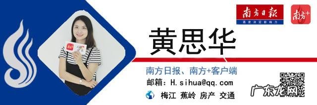 梅州大埔特产 梅州大埔风水公园地址