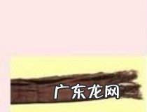 大方巾系法图解 你会系了吗