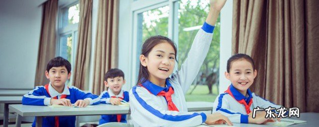 红凤凰粉凤凰绕口令高级