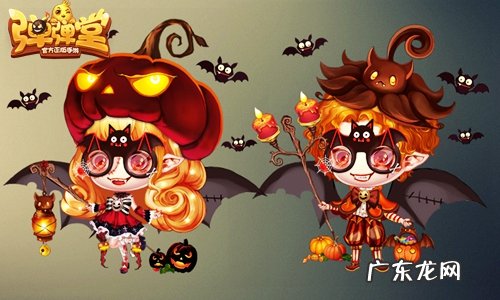 弹弹堂手游吧 圣光弹弹堂