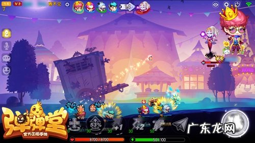 弹弹堂手游吧 圣光弹弹堂