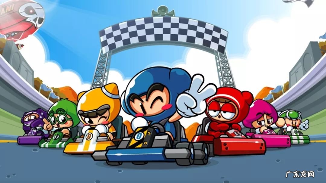 跑跑卡丁车视频论坛 跑跑卡丁车手游论坛