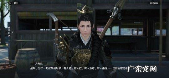 下载新版风雷游戏