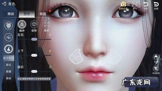 下载新版风雷游戏