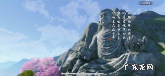 下载新版风雷游戏