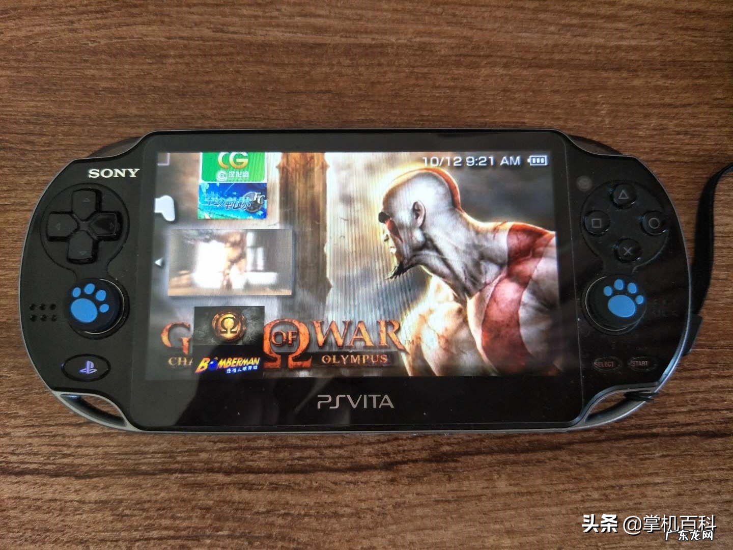 psp破解游戏怎么安装 psp游戏如何下载安装