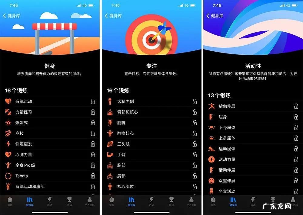 手机小游戏 小美美游戏