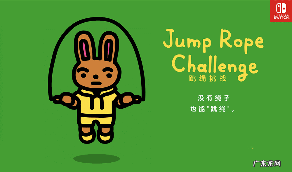 手机小游戏 小美美游戏