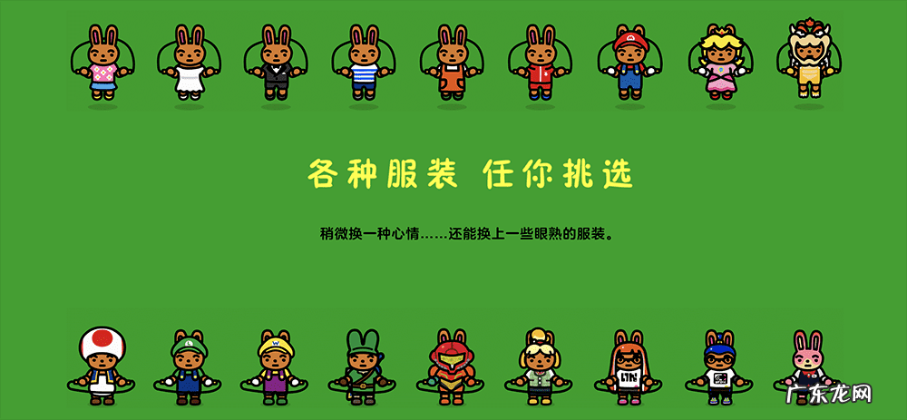 手机小游戏 小美美游戏