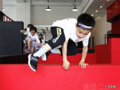 提高体能的训练方法