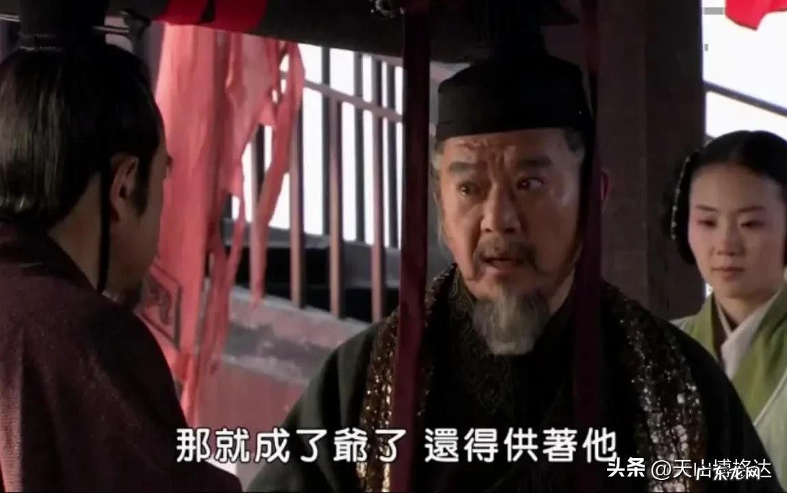 战国是什么意思 战国