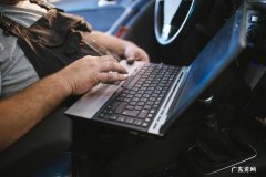 芜湖起飞是什么梗