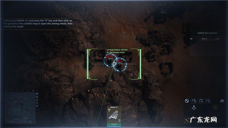 蛇鹤八步在线观看国语 烈火战场图片