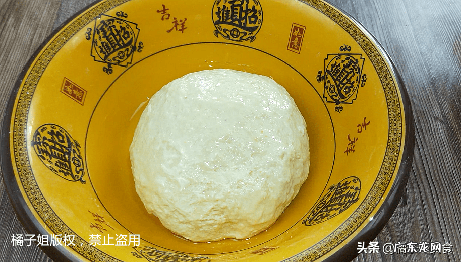 油条的做法步骤