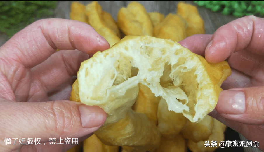 油条的做法步骤