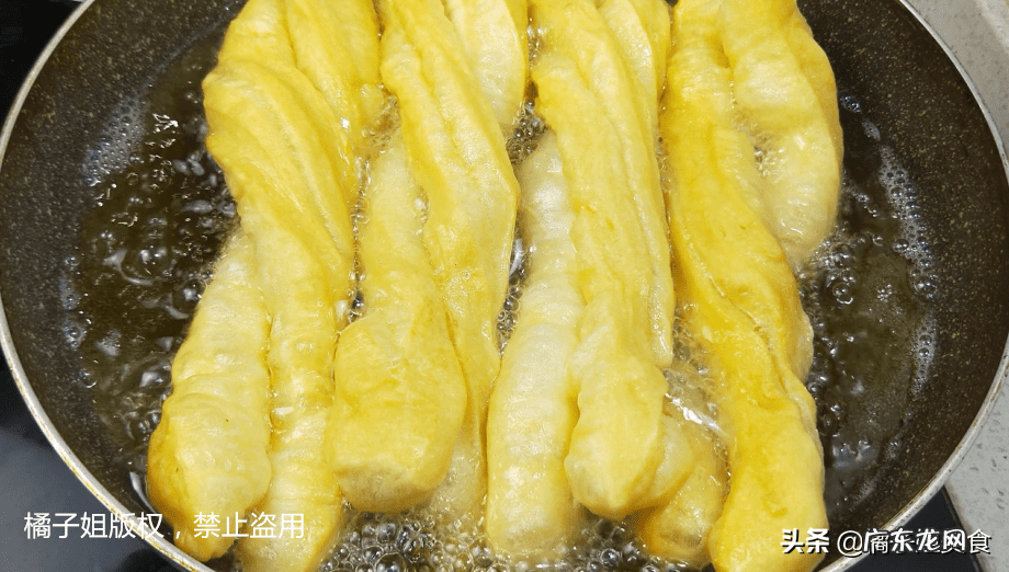 油条的做法步骤