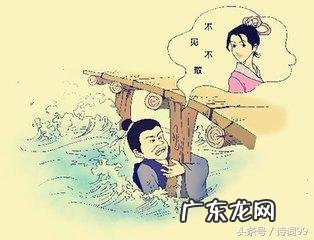 成语属于历史故事的有 出自历史故事成语