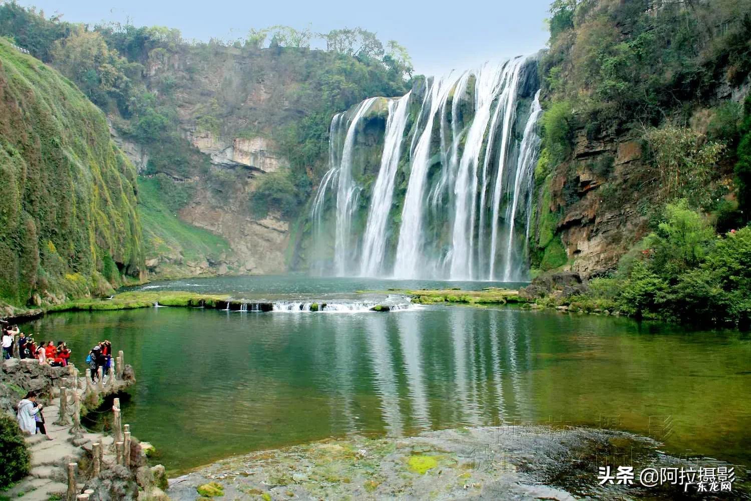 中国最大的瀑布 中国最大的瀑布?