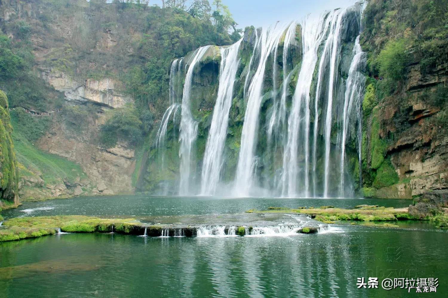 中国最大的瀑布 中国最大的瀑布?