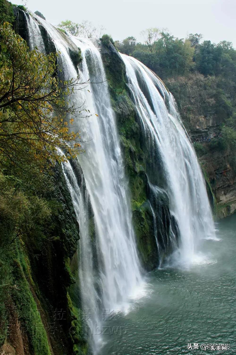 中国最大的瀑布 中国最大的瀑布?