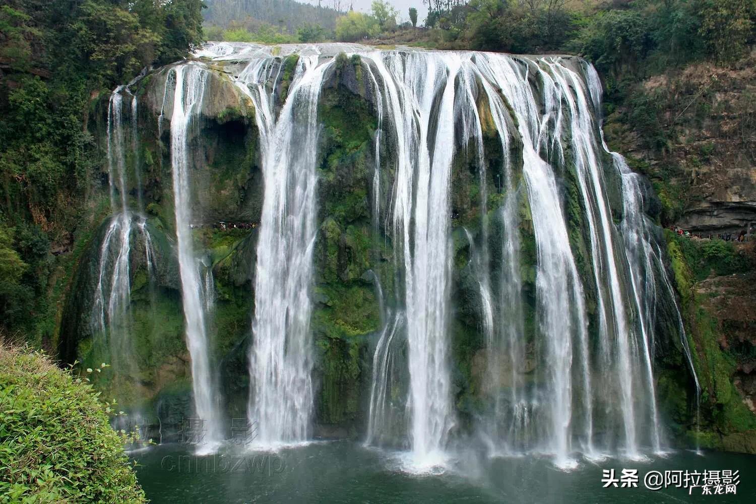 中国最大的瀑布 中国最大的瀑布?