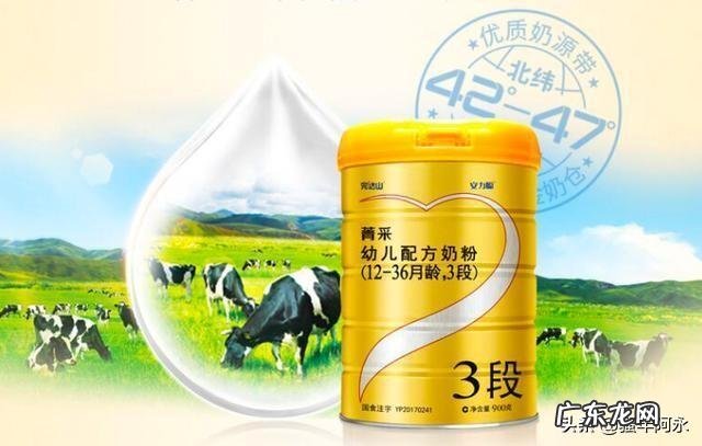 哪些国产奶粉可以放心给宝宝喝？