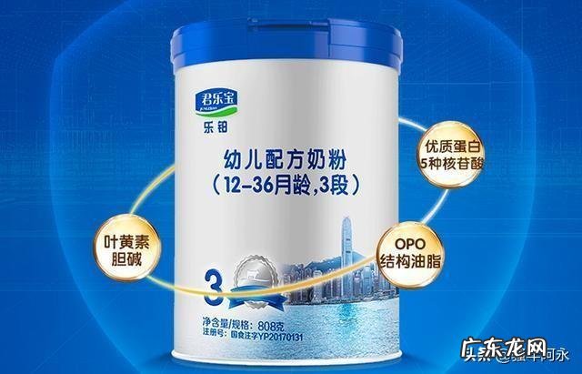 哪些国产奶粉可以放心给宝宝喝？