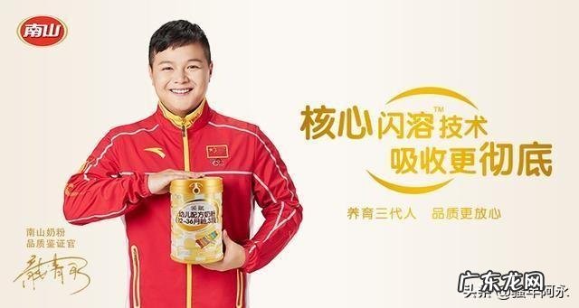 哪些国产奶粉可以放心给宝宝喝？