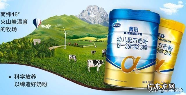 哪些国产奶粉可以放心给宝宝喝？