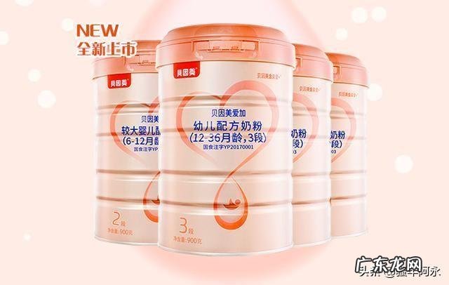 哪些国产奶粉可以放心给宝宝喝？