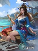 三国杀群庞德和魏庞德 三国杀庞德公技能