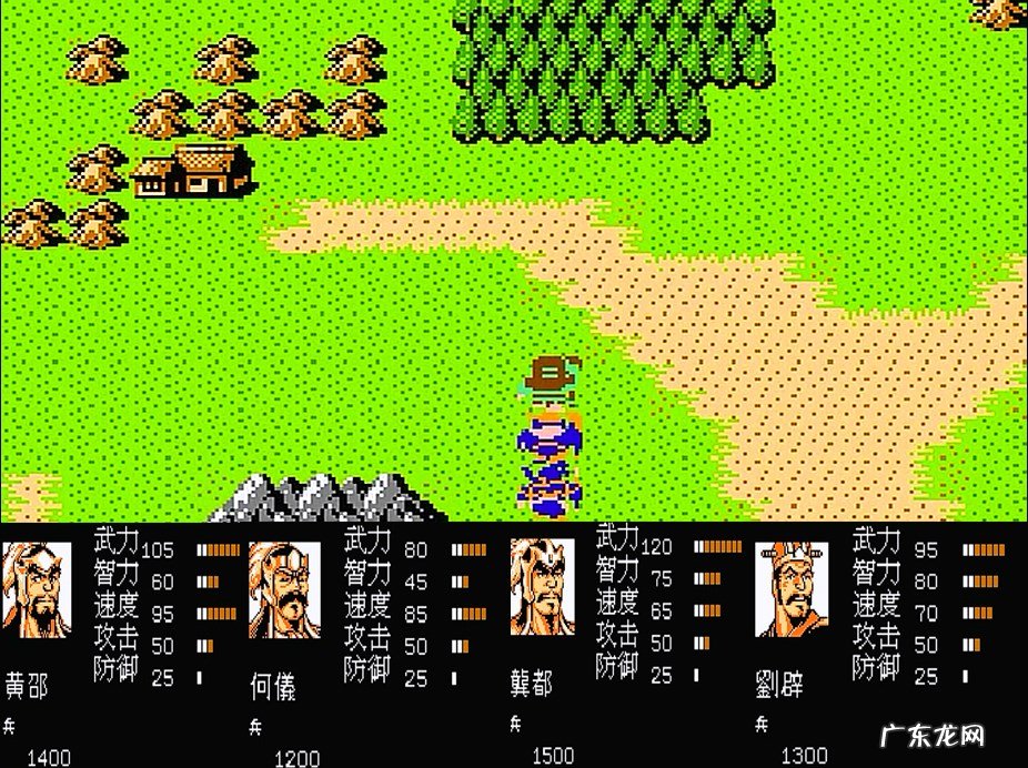 吞食天地荆州之战装备 吞食天地荆州之战攻略