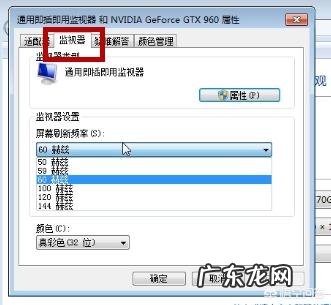 cf win10怎么调烟雾头?
