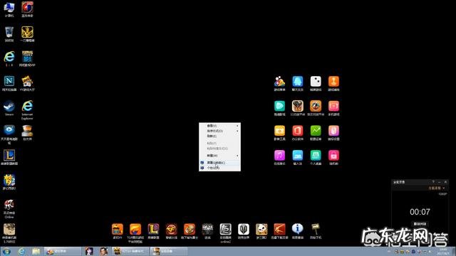 cf win10怎么调烟雾头?