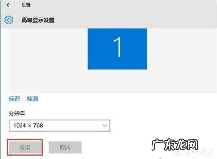 cf win10怎么调烟雾头?