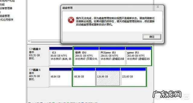 电脑系统该如何一键还原？一键还原有哪些风险，需要注意些什么？